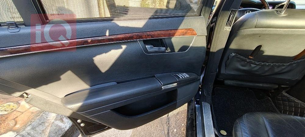 مرسيدس بنز S-Class